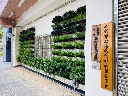 海濱里市民活動中心綠牆大圖