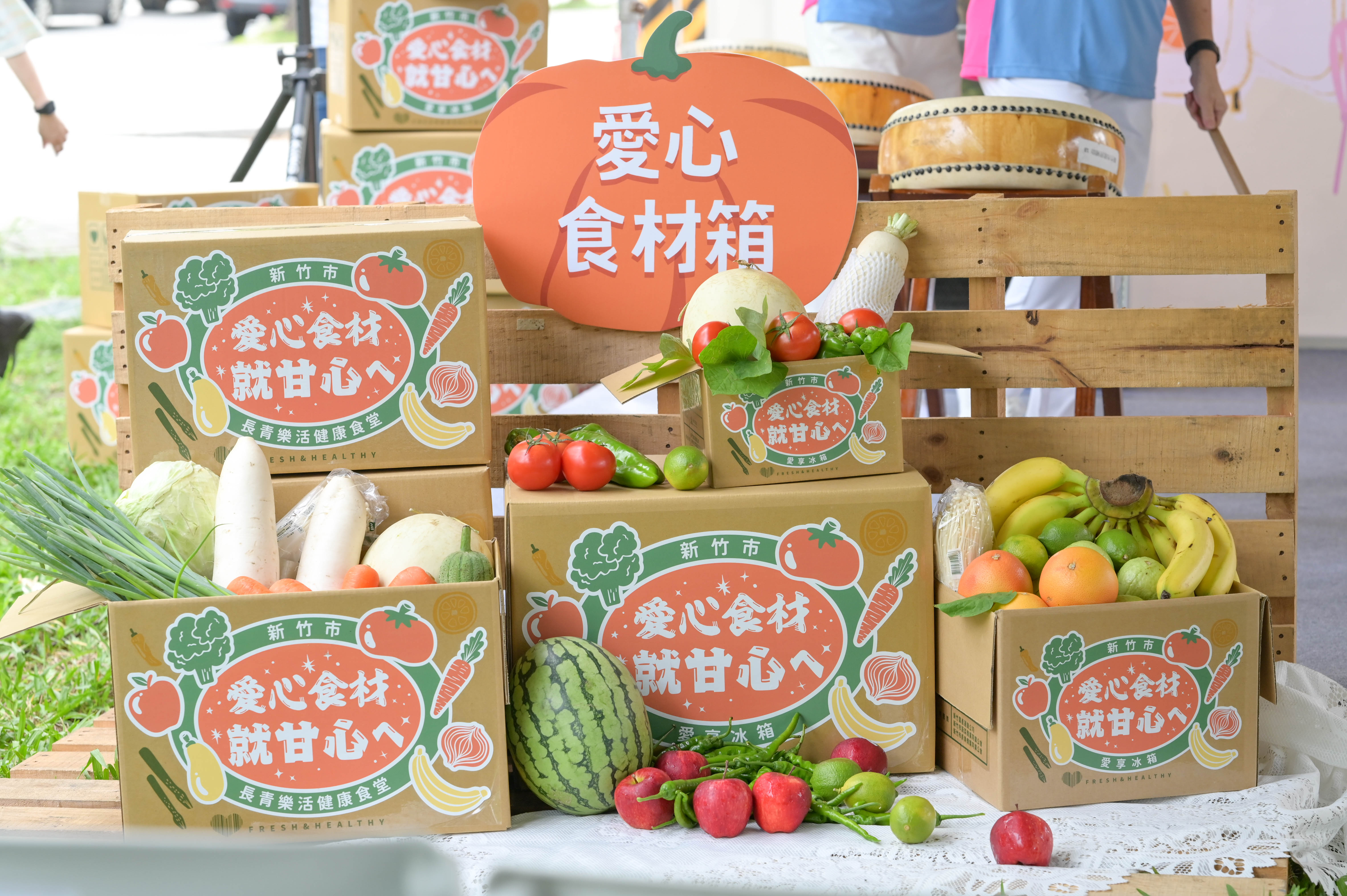 愛心食材箱小圖共5張，pic3