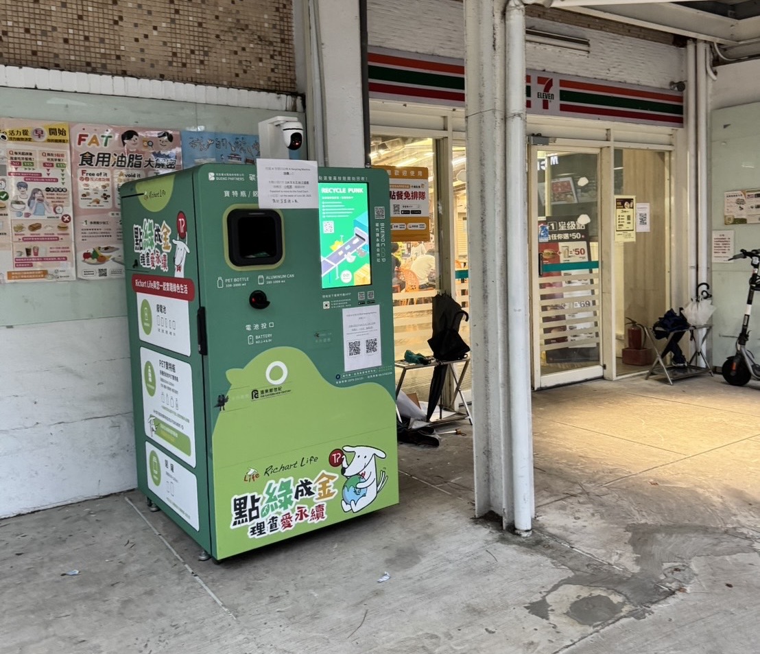 小圖共4張，pic4