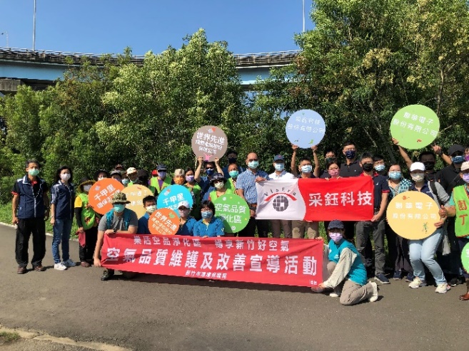 世界先進及千甲園丁環境巡守隊參加千甲段空氣品質淨化區護樹暨清掃活動小圖共5張，pic4