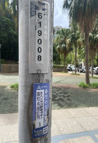 小圖共3張，pic2