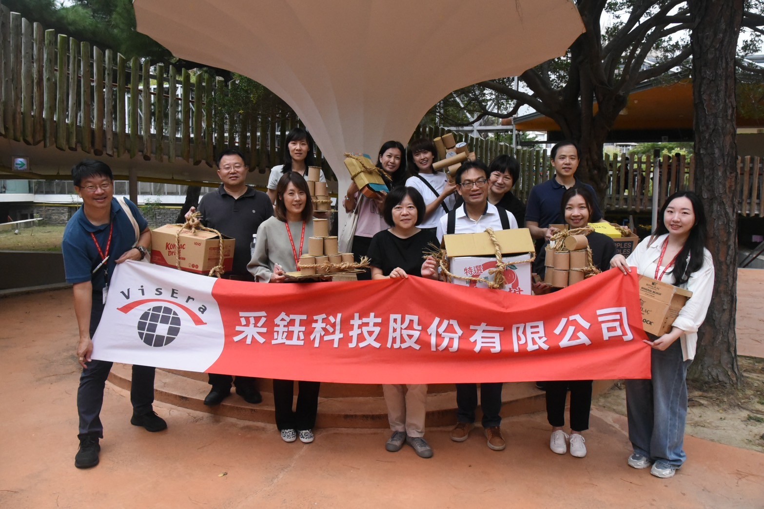 采鈺科技公司創作浣熊專屬遊具小圖共3張，pic3
