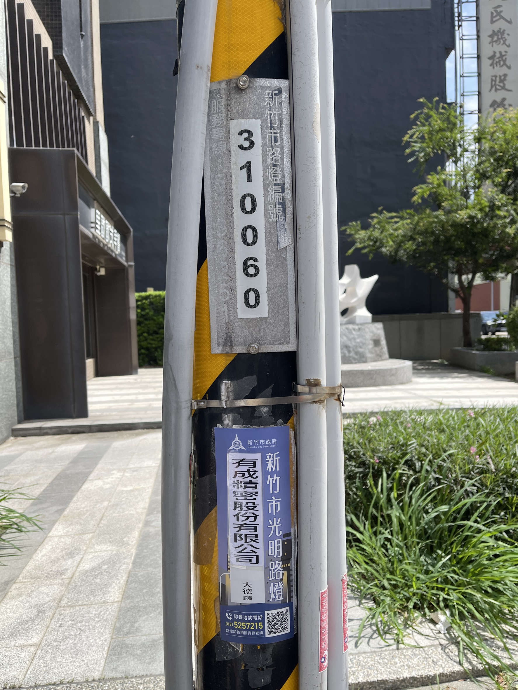 小圖共6張，pic6