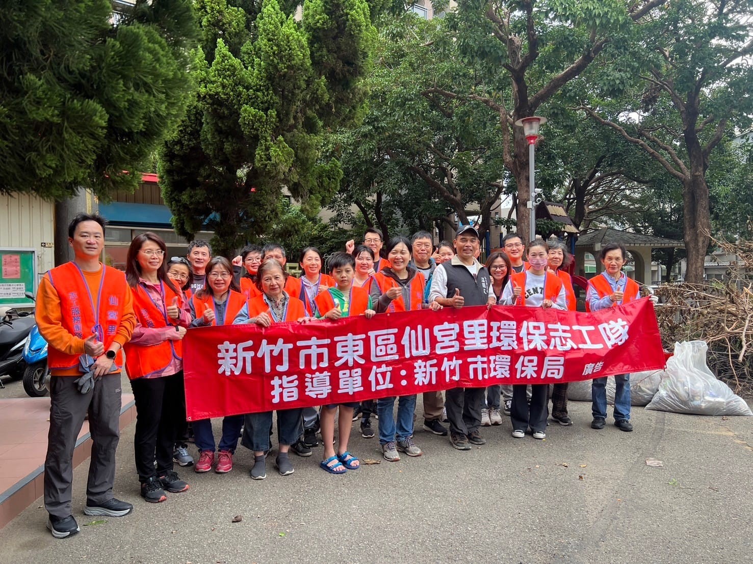 志工清掃活動情形大圖