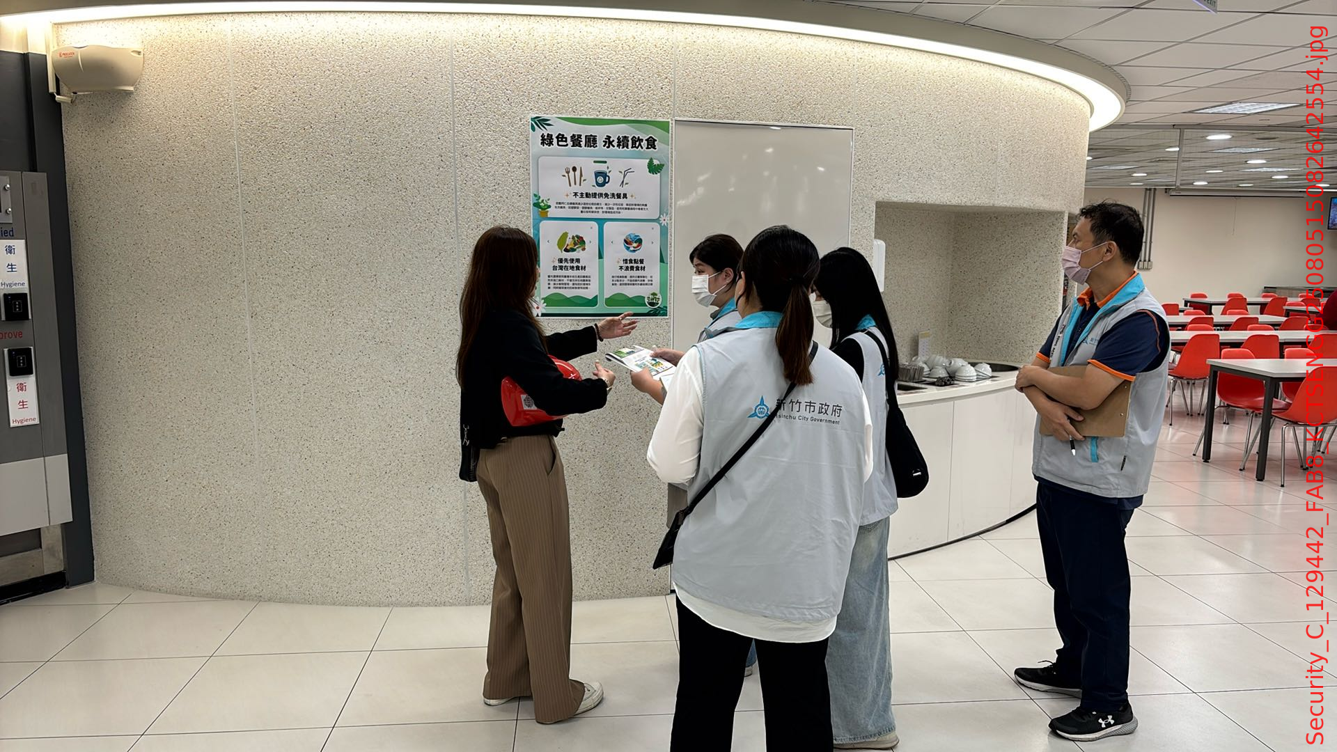 餐廳宣導說明大圖
