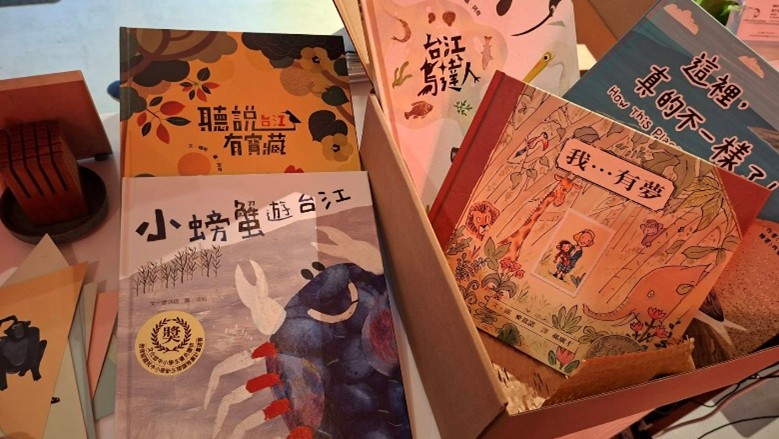 弘塑科技小圖共10張，pic9