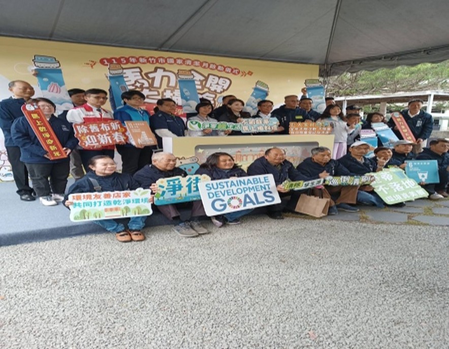 小圖共4張，pic3