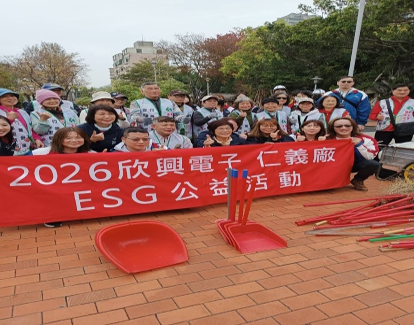 新竹市國家清潔月小圖共4張，pic4