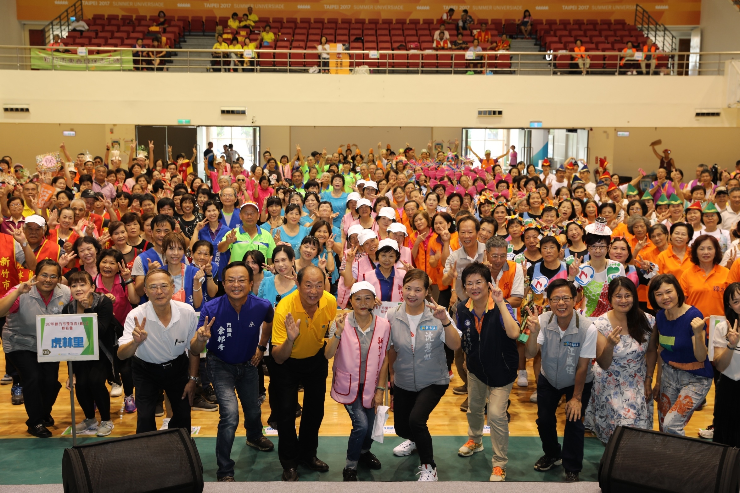 新竹市環保志工群英會身心環保動起來 啦啦隊活力舞出「好空氣、齊努力」大圖