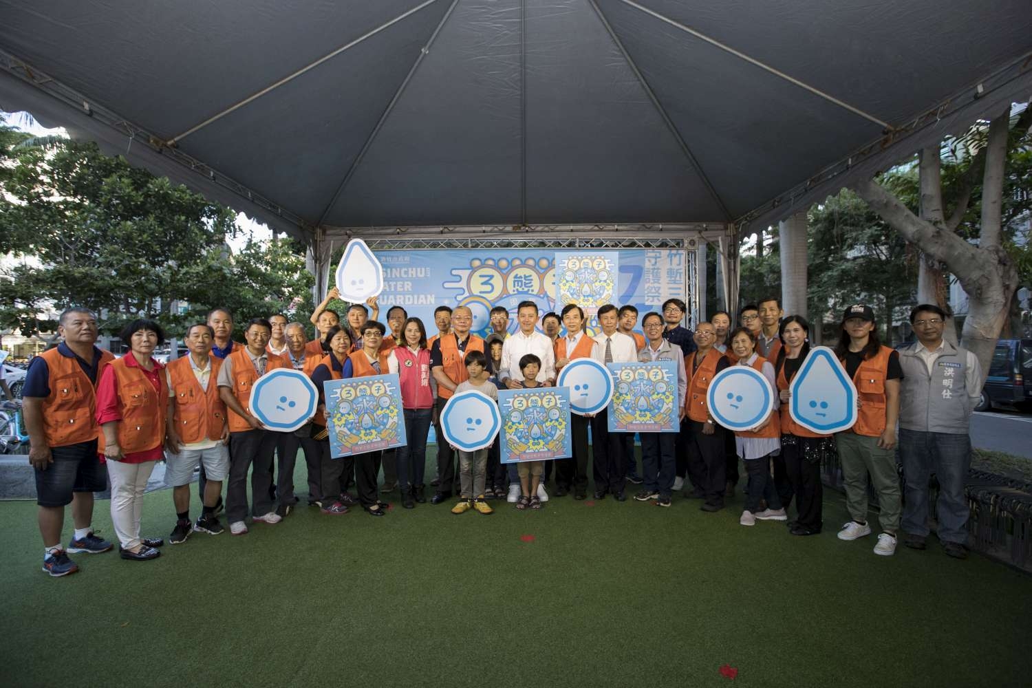 「水水水」竹塹三態子守護祭 認識河、海與地下水三樣態 打造永續環保家園大圖