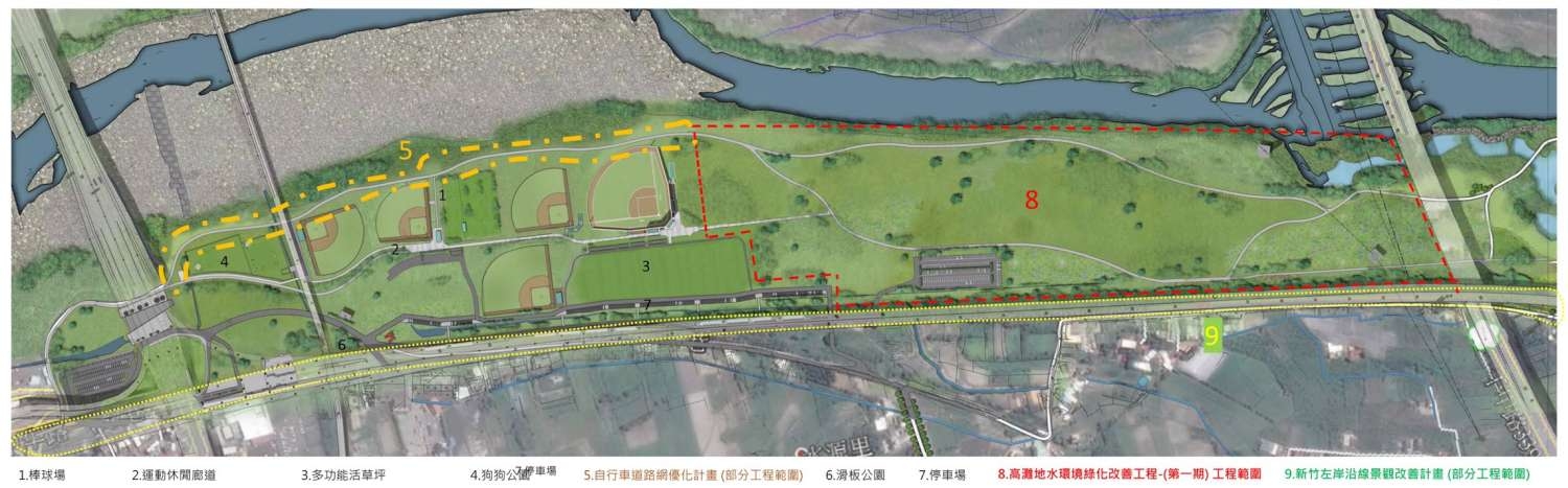 竹市府成功爭取中央經費 投入1.3億打造左岸親水自行車道、草原野餐秘境小圖共6張，pic6