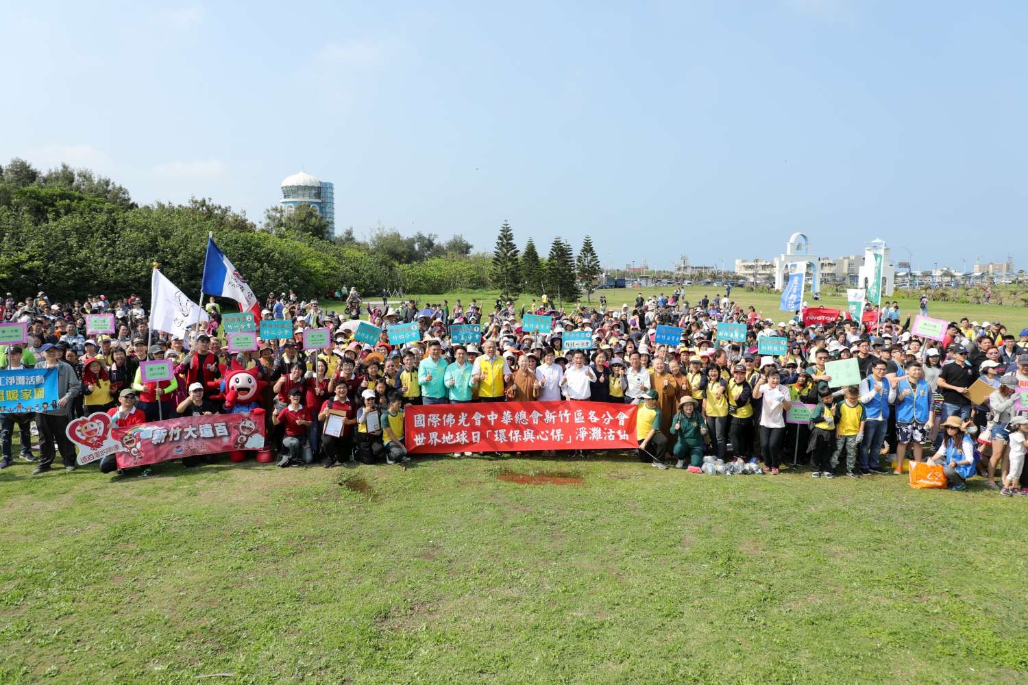 世界地球日新竹市2,000人淨灘 宣誓少用一次性塑膠製品搶救海洋環境小圖共6張，pic2