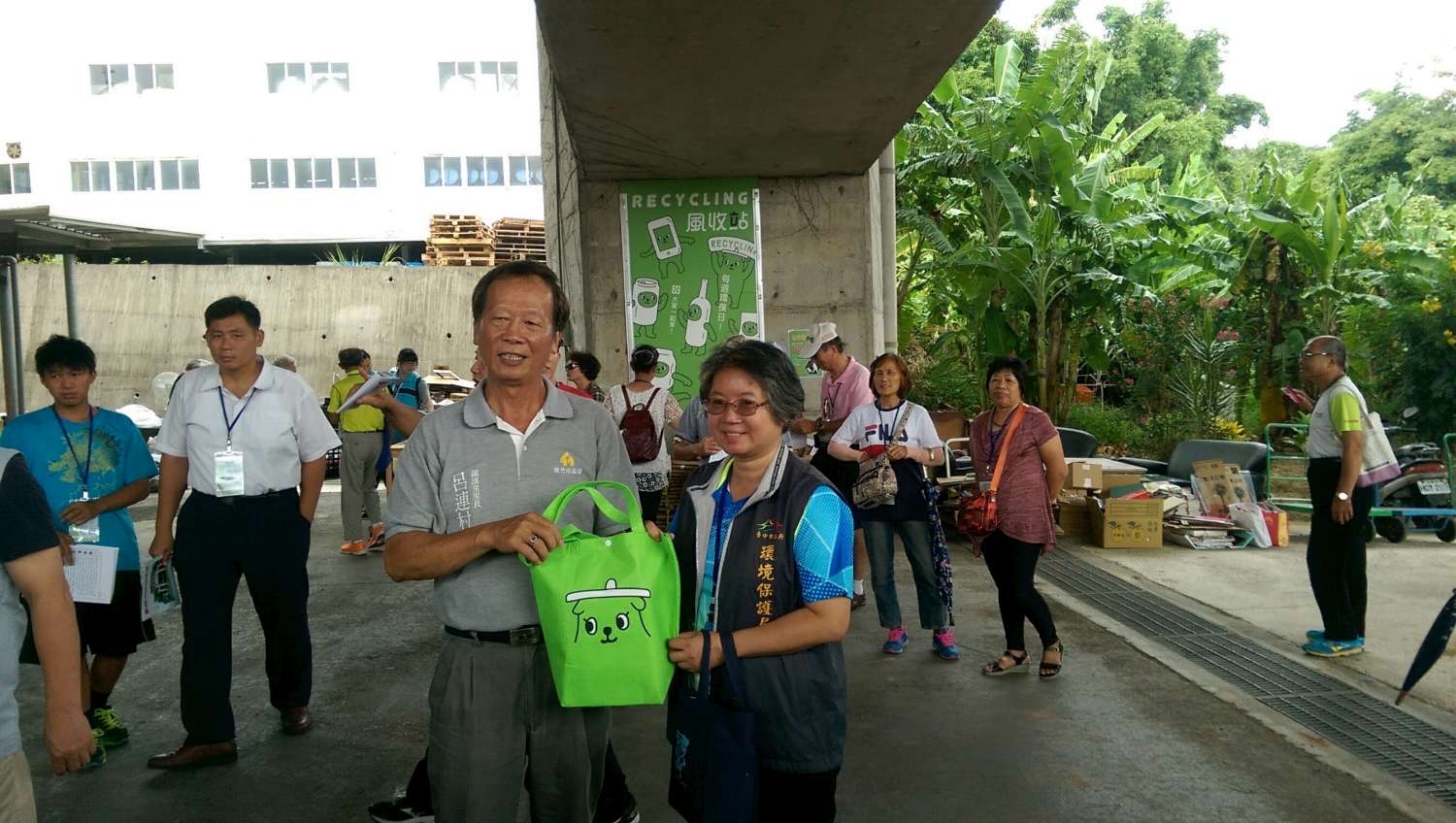 風收站APP好便利！ 6月1日啟用 6月30日前加碼送回收點數20點小圖共6張，pic4