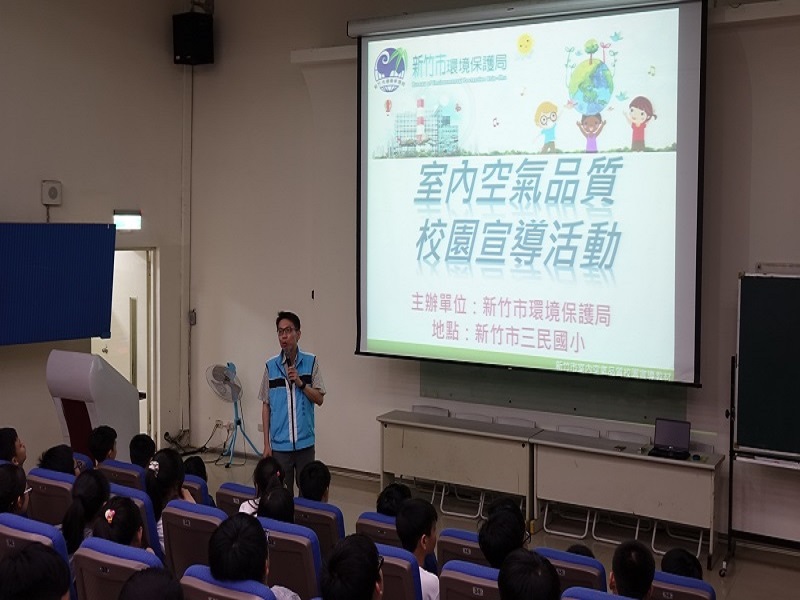 環保熱門新聞照,第14則