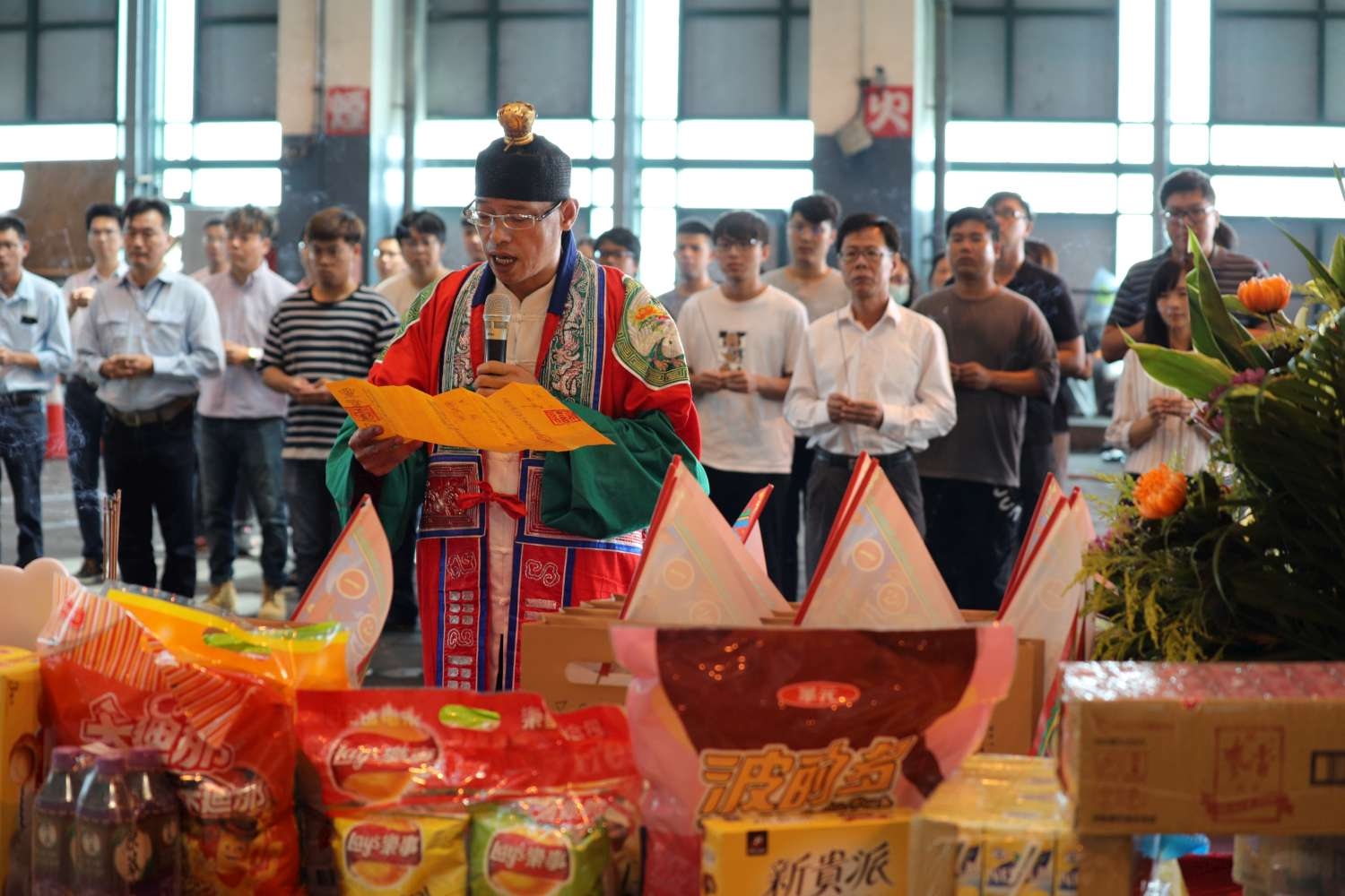 竹市推「薄金包」升級版 環保祭祀積功德愛地球大圖