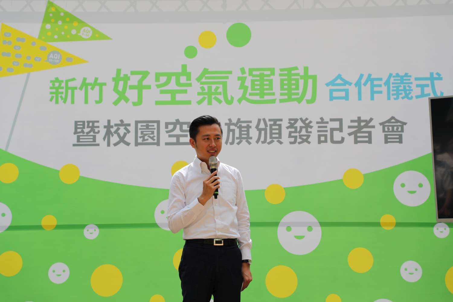 環保熱門新聞照,第18則