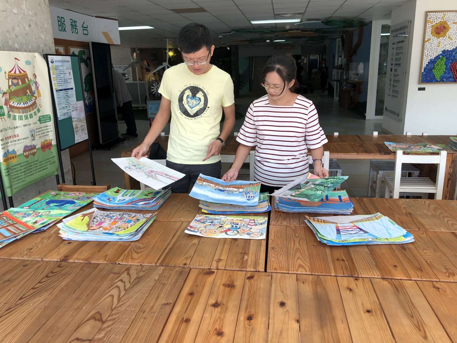 「彩繪新竹之森 空品淨化區寫生比賽」得獎名單出爐囉小圖共6張，pic2