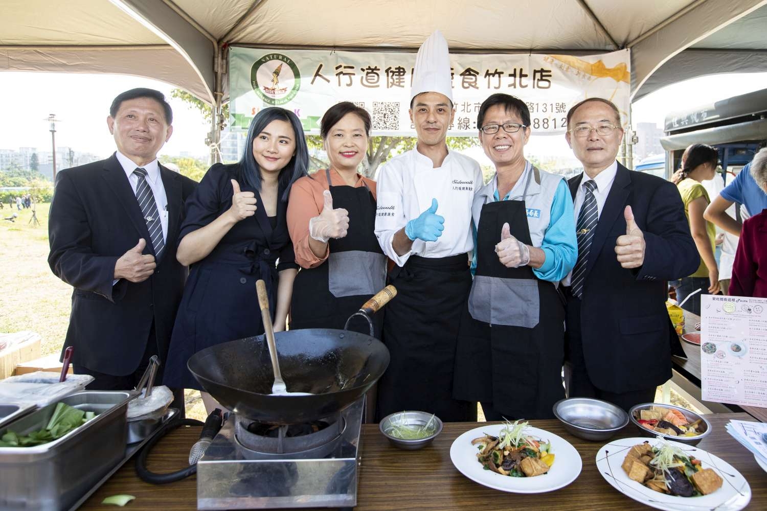 吃素做環保！新竹市低碳蔬食活動2000人減碳達1560公斤大圖