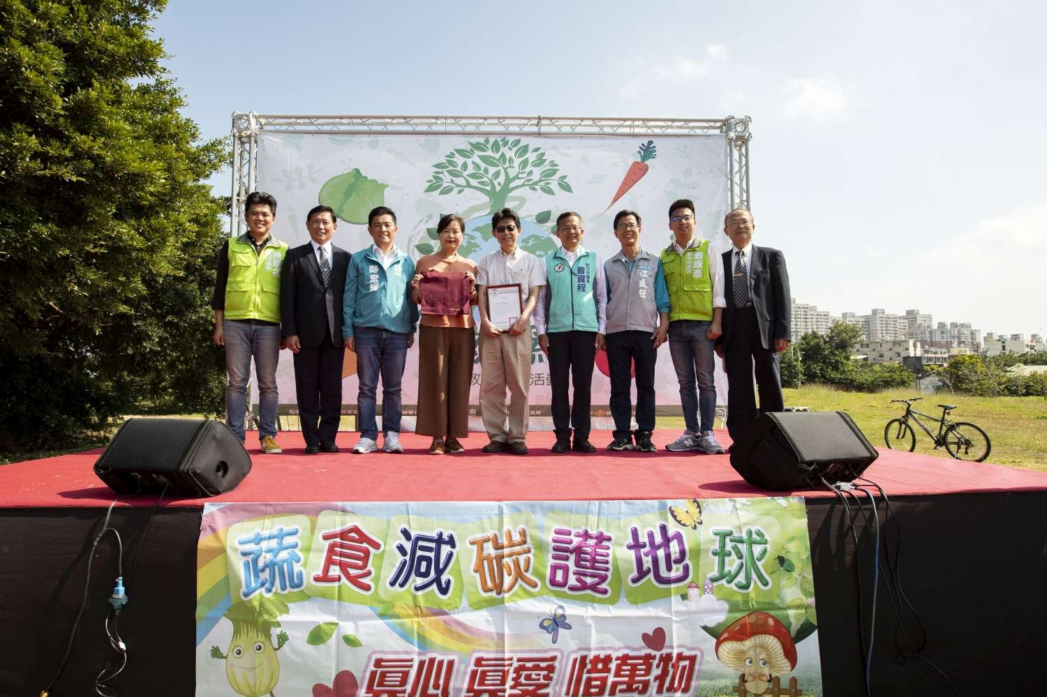 吃素做環保！新竹市低碳蔬食活動2000人減碳達1560公斤小圖共6張，pic2