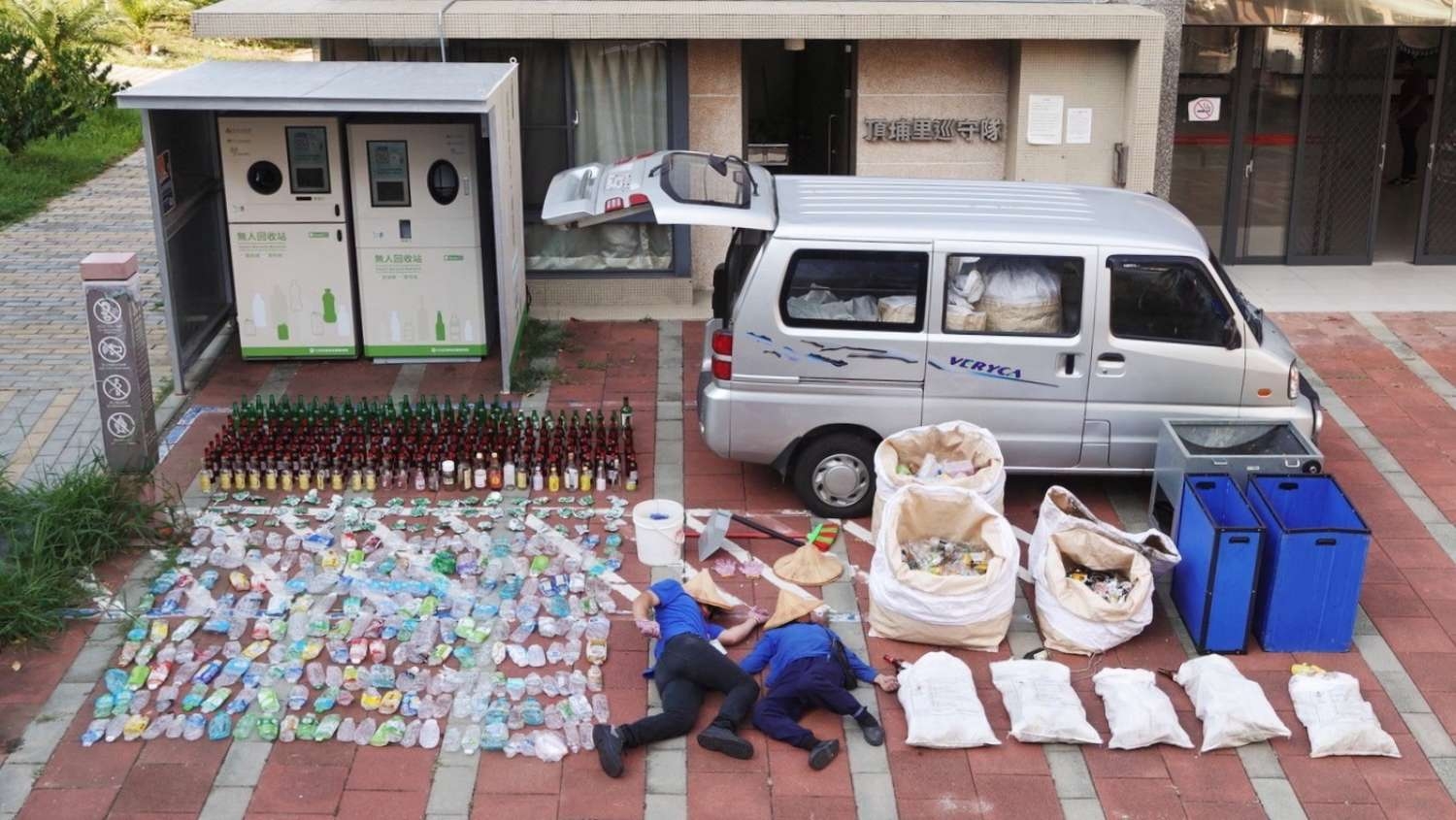 3個月回收瓶罐30萬支！ 新竹市「無人回收站」讓回收變遊戲 做環保更方便小圖共6張，pic2