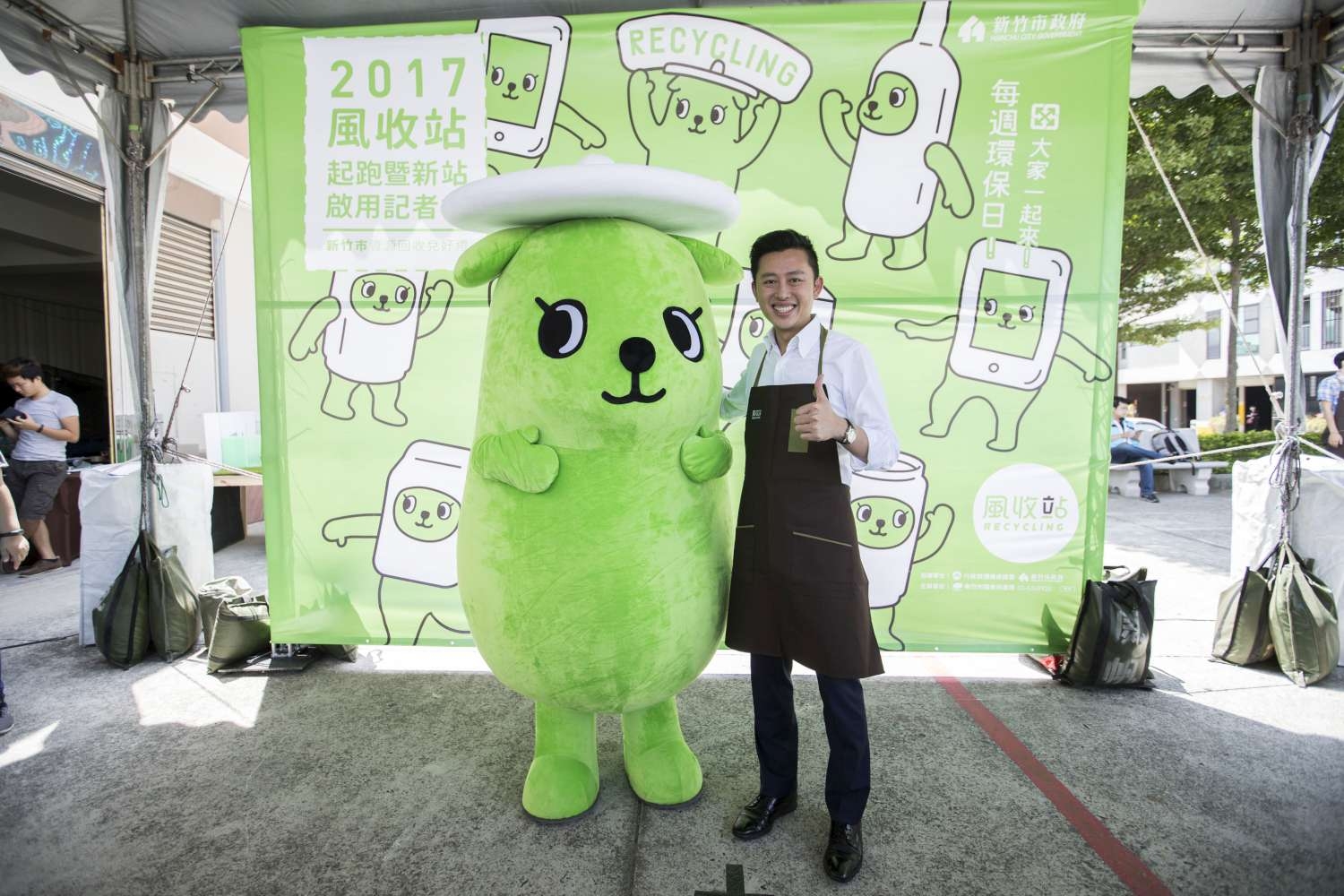 環保熱門新聞照,第14則