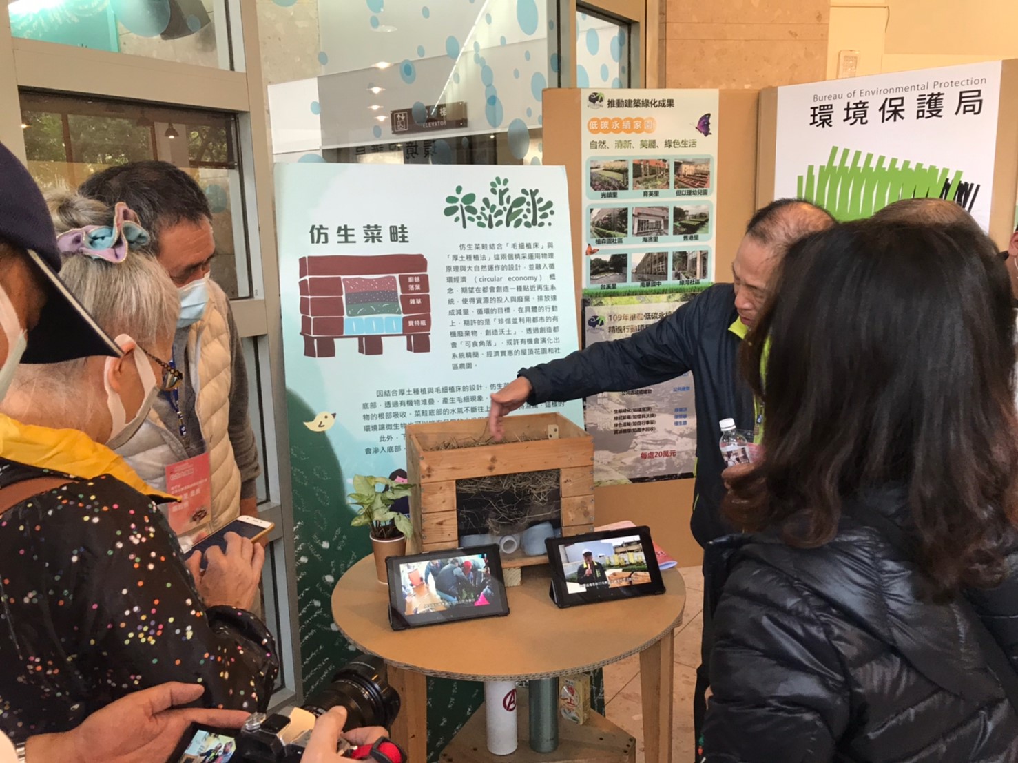 新竹市祭出低碳家園補助金200萬元  每單位最高補助20萬元  7月31日截止申請小圖共6張，pic6