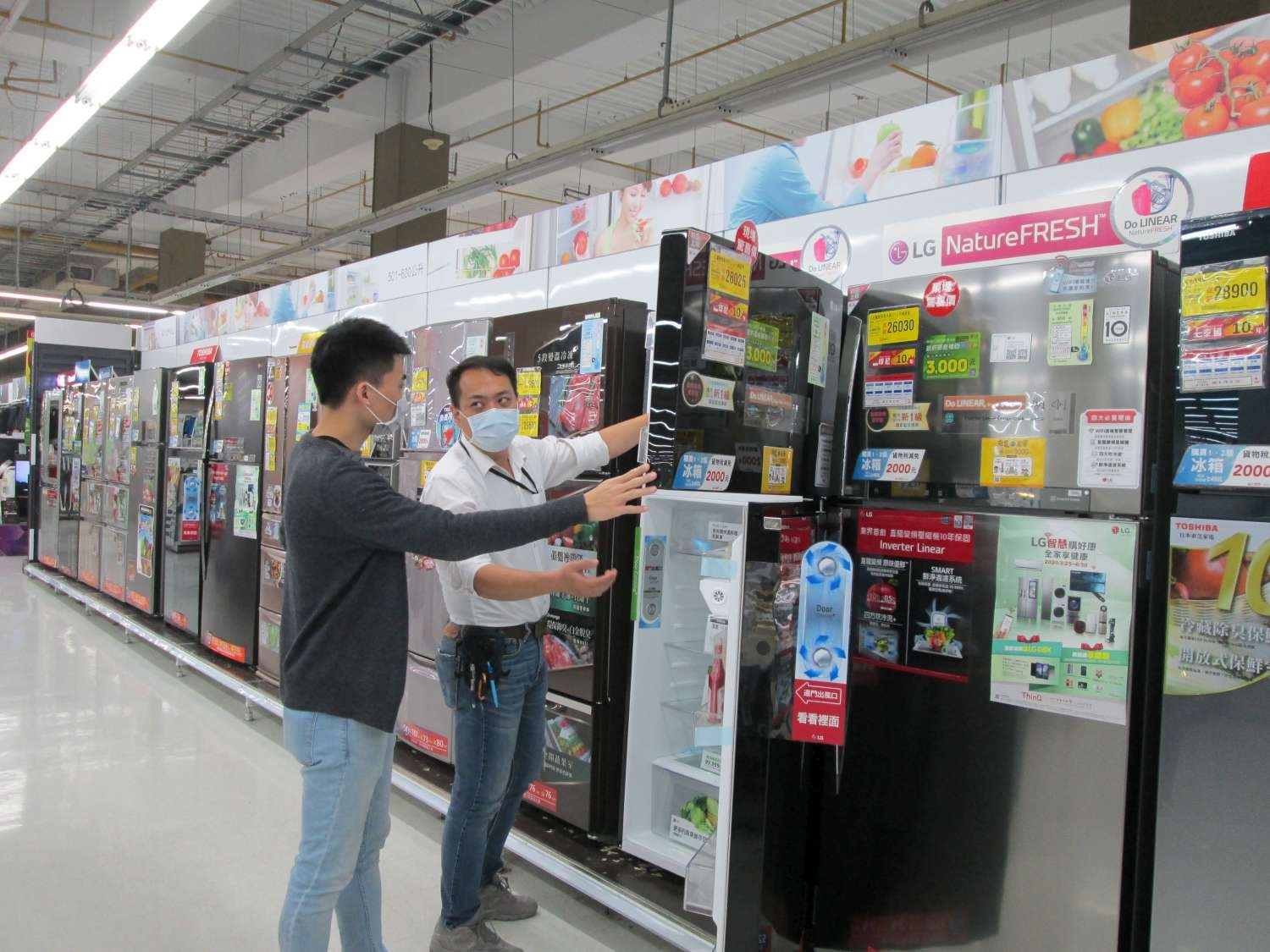 趕緊申請！新竹市補助冷氣機、電冰箱舊換新 1千萬經費即將用罄小圖共6張，pic4