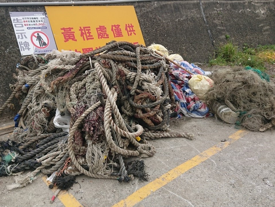 竹市號召百艘漁船組「環保艦隊」 年清3千公斤海洋廢棄物獲大獎肯定小圖共6張，pic3