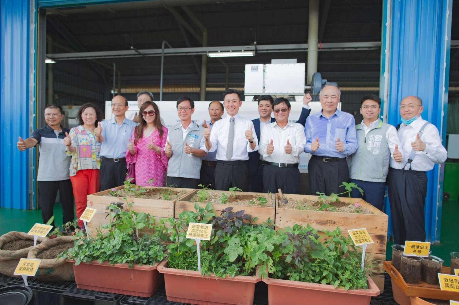 環保署長張子敬視察「全國首座」高效廚餘處理廠 林智堅市長：三項全國第一 讓廚餘變黃金大圖