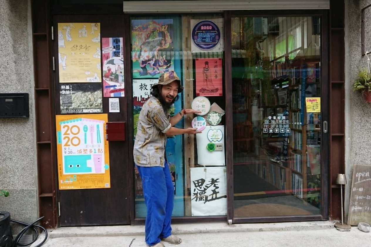 減塑快閃活動來囉！ 9月1日起減塑集滿10點兌換100元禮券小圖共6張，pic2