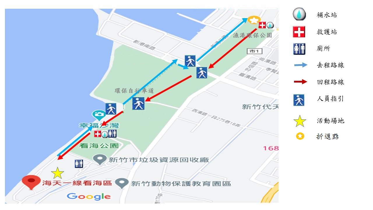 說走就走！10月17日健走活動 認識3處城市綠肺打造好空氣小圖共6張，pic3