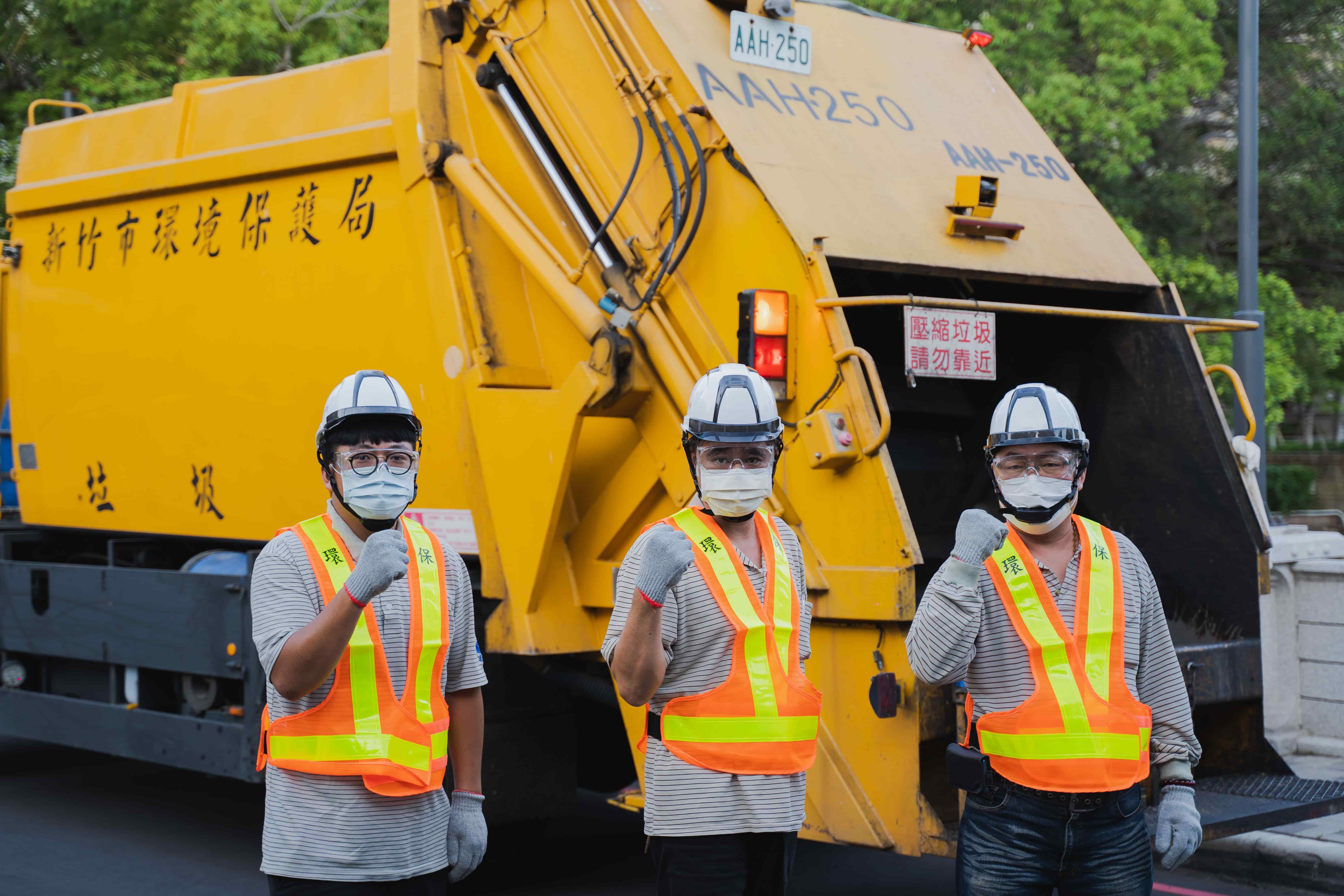 保護清潔隊員 新竹市府貼心準備護目鏡小圖共6張，pic2