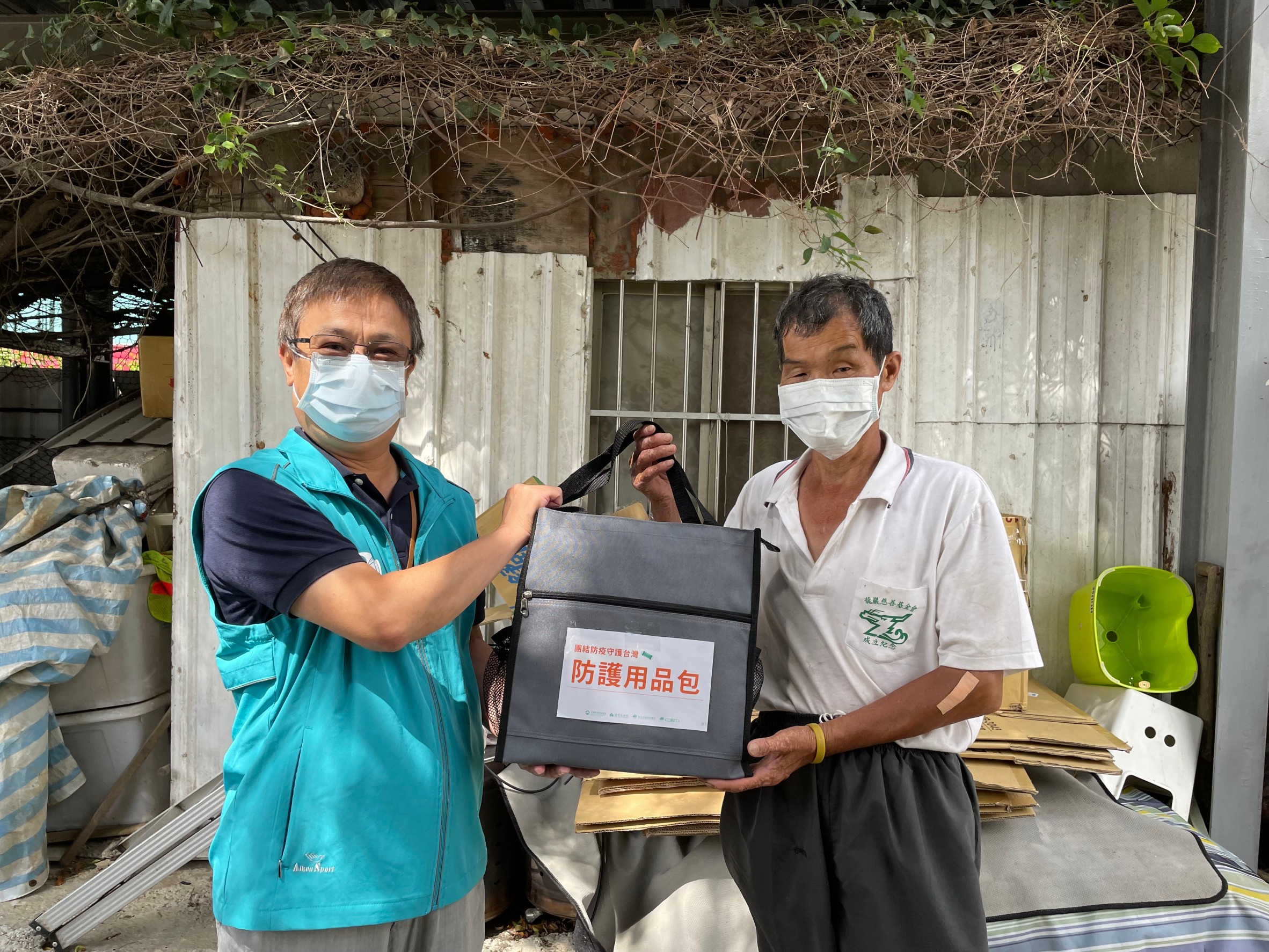 防疫關懷升級！竹市「防護用品包」強化守護465位資源回收個體戶大圖