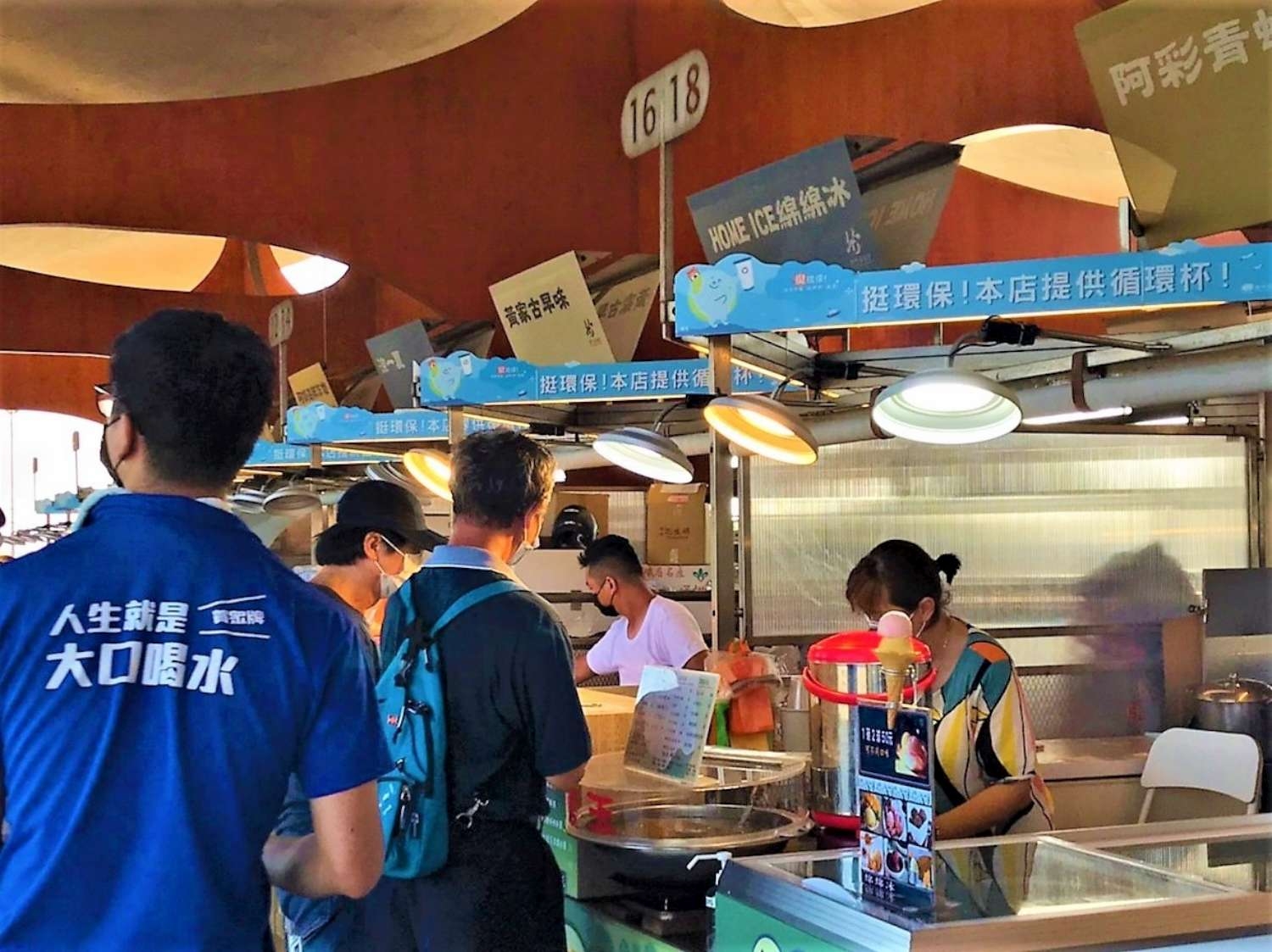 波光市集吃美食！自備環保用具、借用循環杯　贈便利貼乾洗手再加碼抽千元禮券小圖共6張，pic4