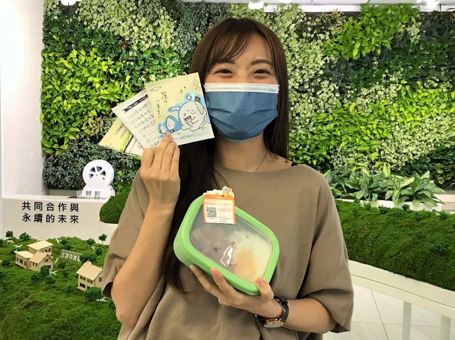 竹市15日起「挺環保」！外送選用循環餐具就送咖啡、再抽500元禮物卡小圖共6張，pic3