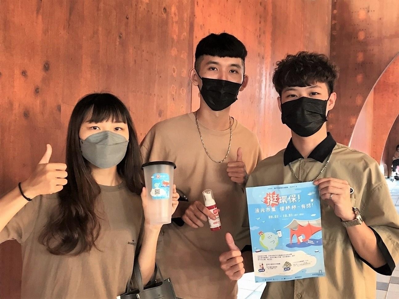 全國環保夜市線上票選中！邀市民集氣力挺「波光市集」　市府再加碼抽萬元禮券大圖