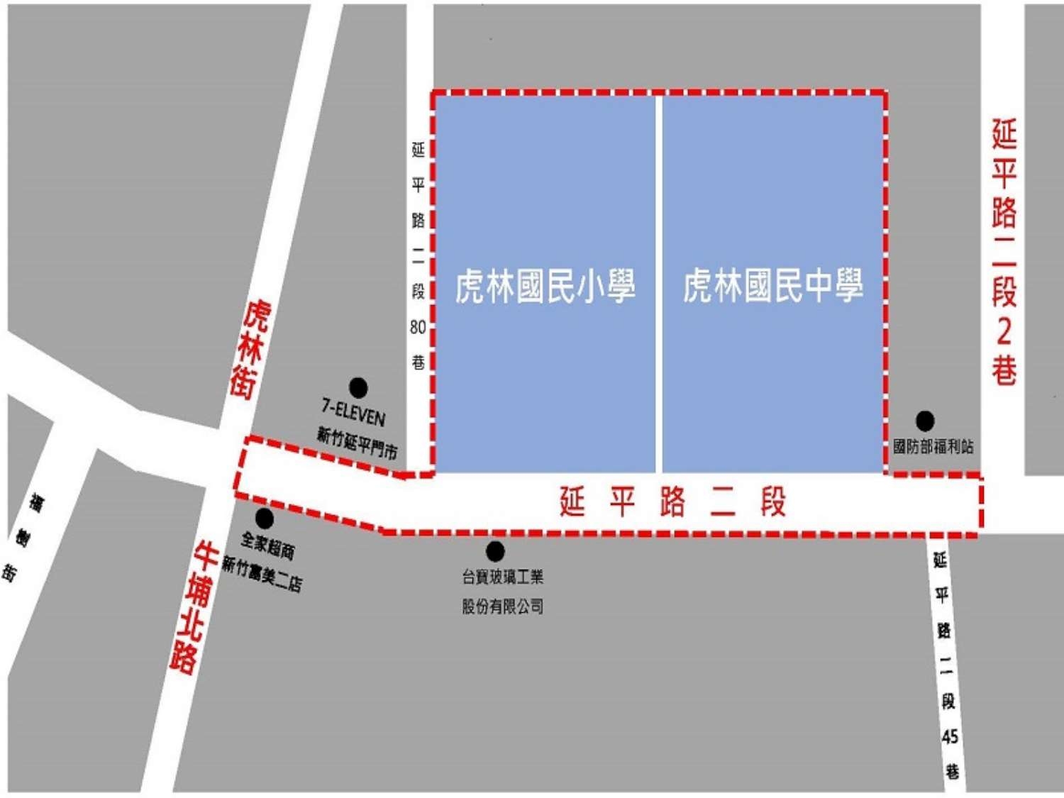 「隱形防護罩」守護學童健康！虎林學區為竹竹苗第一處校園空氣品質維護區小圖共6張，pic6