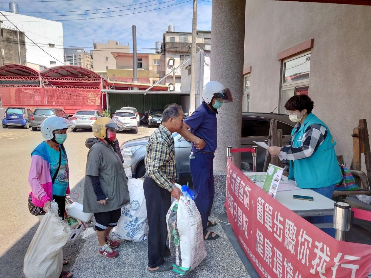 農藥及提神飲料玻璃空瓶別亂丟 快來竹市農會回收兌好禮大圖