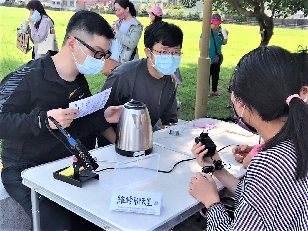 「免廢市集」22日熱鬧登場 歡迎大家來「免廢、免費」愛地球！小圖共6張，pic2