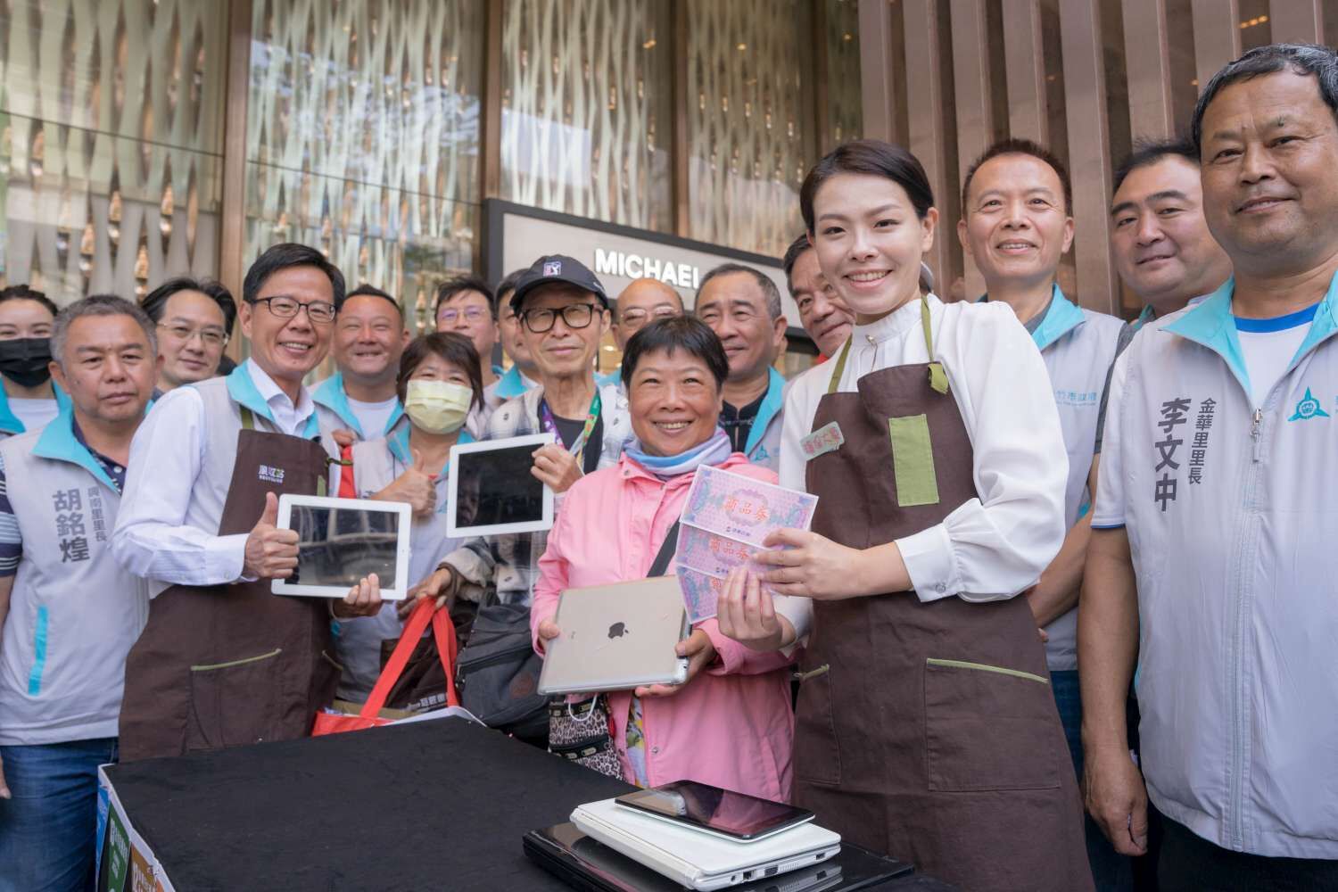 環保熱門新聞照,第15則