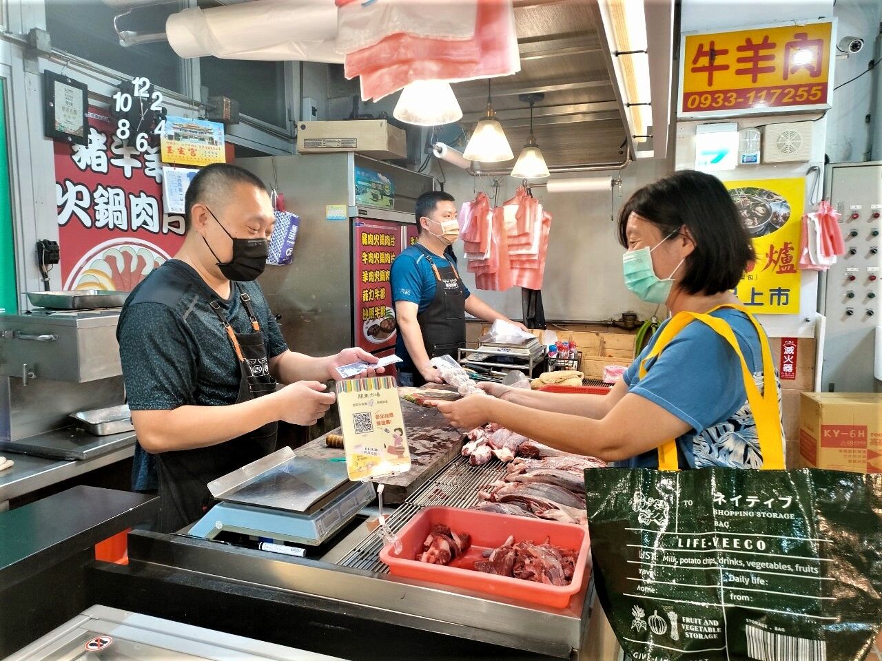 環保熱門新聞照,第10則