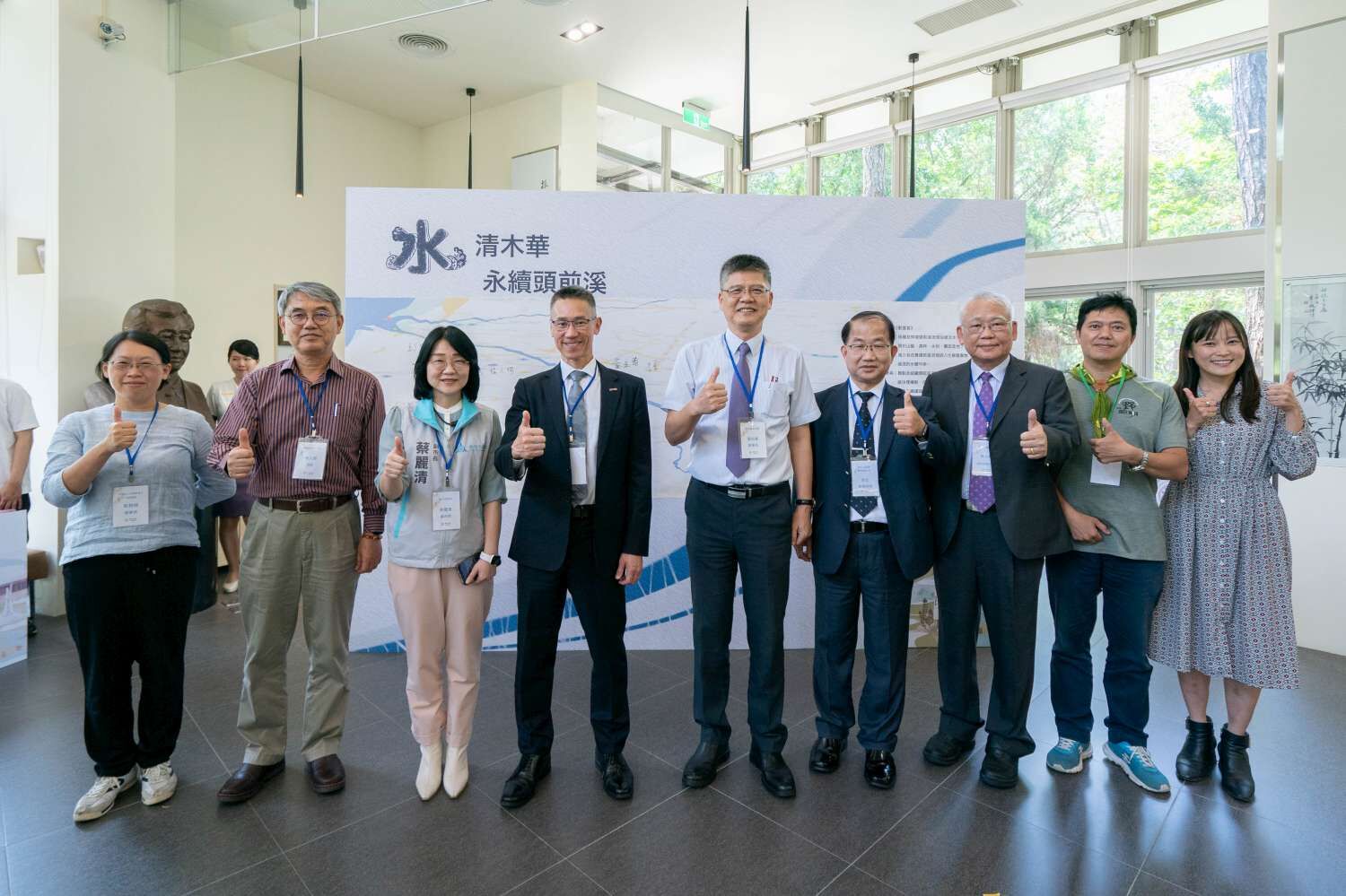 產官學合作再下一成！ 清華大學與富邦人壽認養竹市舊港島區段 打造宜居永續水環境大圖