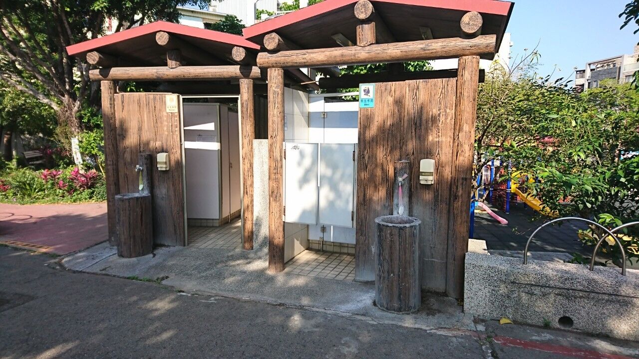 竹市「公廁大變身」！投入逾2,200萬整修42座公廁 打造優質如廁環境！小圖共6張，pic5