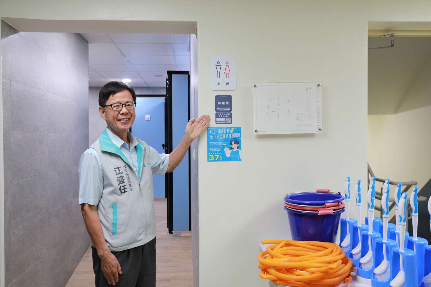 提升公廁軟實力及清潔度　竹市環保局邀講師分享小撇步小圖共6張，pic3