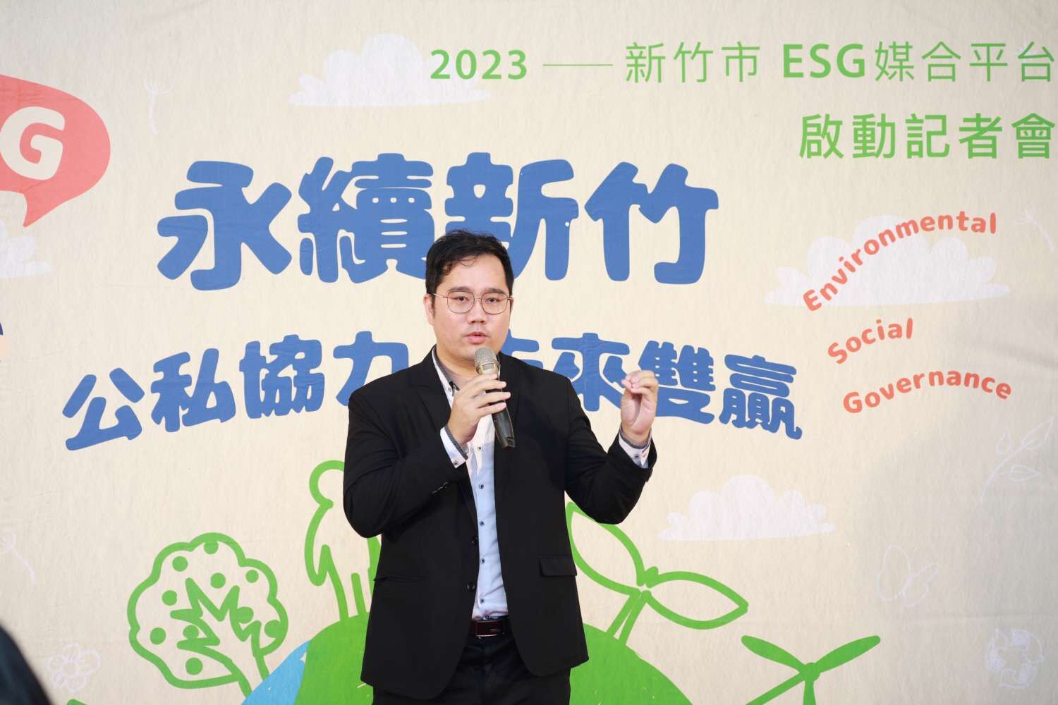 竹市全國首創ESG媒合平台　邀企業攜手打造「宜居永續」城市小圖共6張，pic4