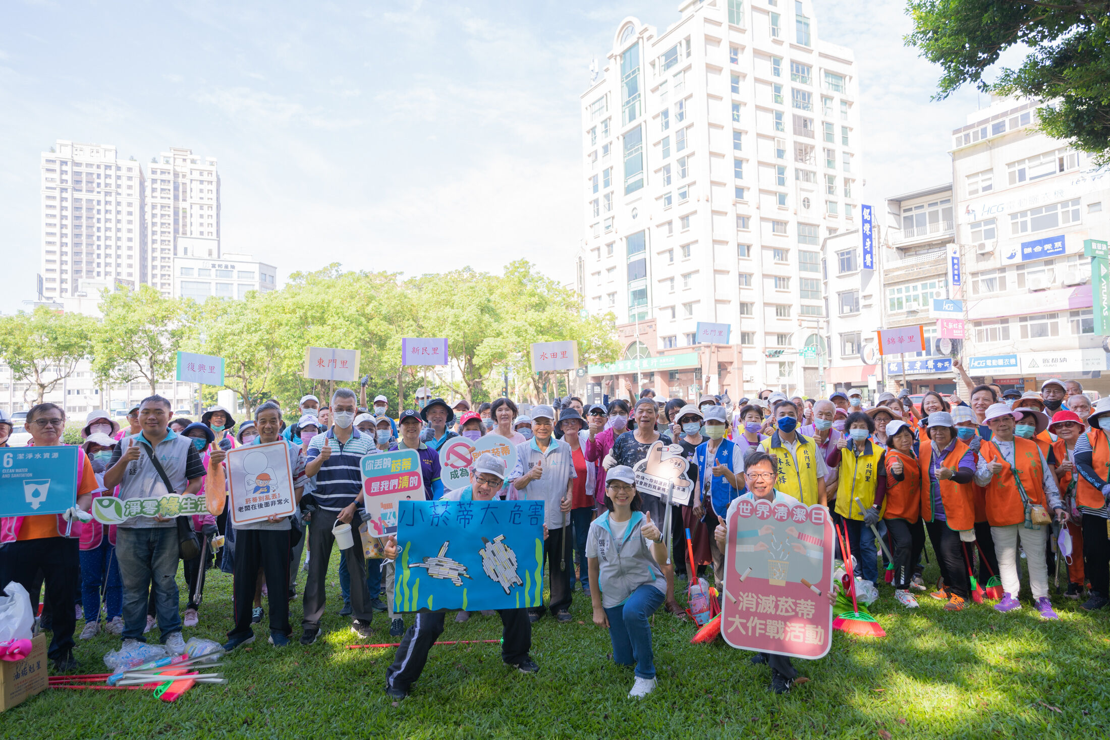 「世界清潔日」消滅菸蒂大作戰！ 竹市環保志工兵分6路淨街 共創優質市容環境大圖