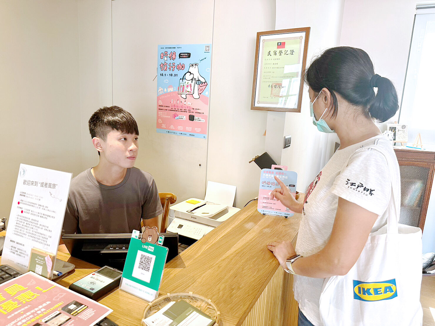旅行也要很環保！ 竹市府攜手旅宿業力推永續新竹遊 再抽5000元旅遊金大圖