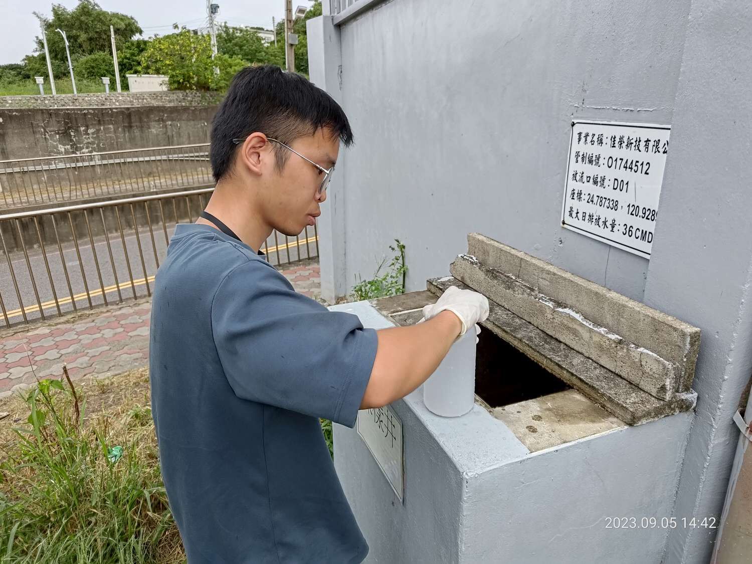 竹市頭前溪水質自動連續監測系統年底啟用 高市長：用科技把關民生飲水安全小圖共6張，pic5