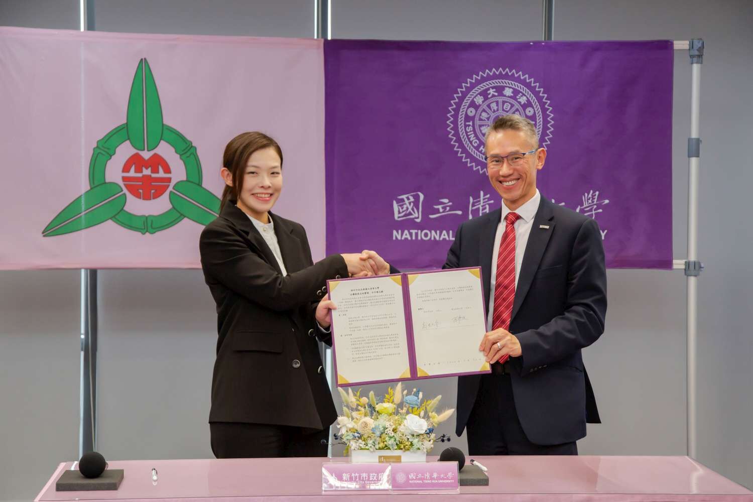 竹市府與清華大學簽署MOU 高市長：攜手共推永續發展在地實踐小圖共6張，pic2