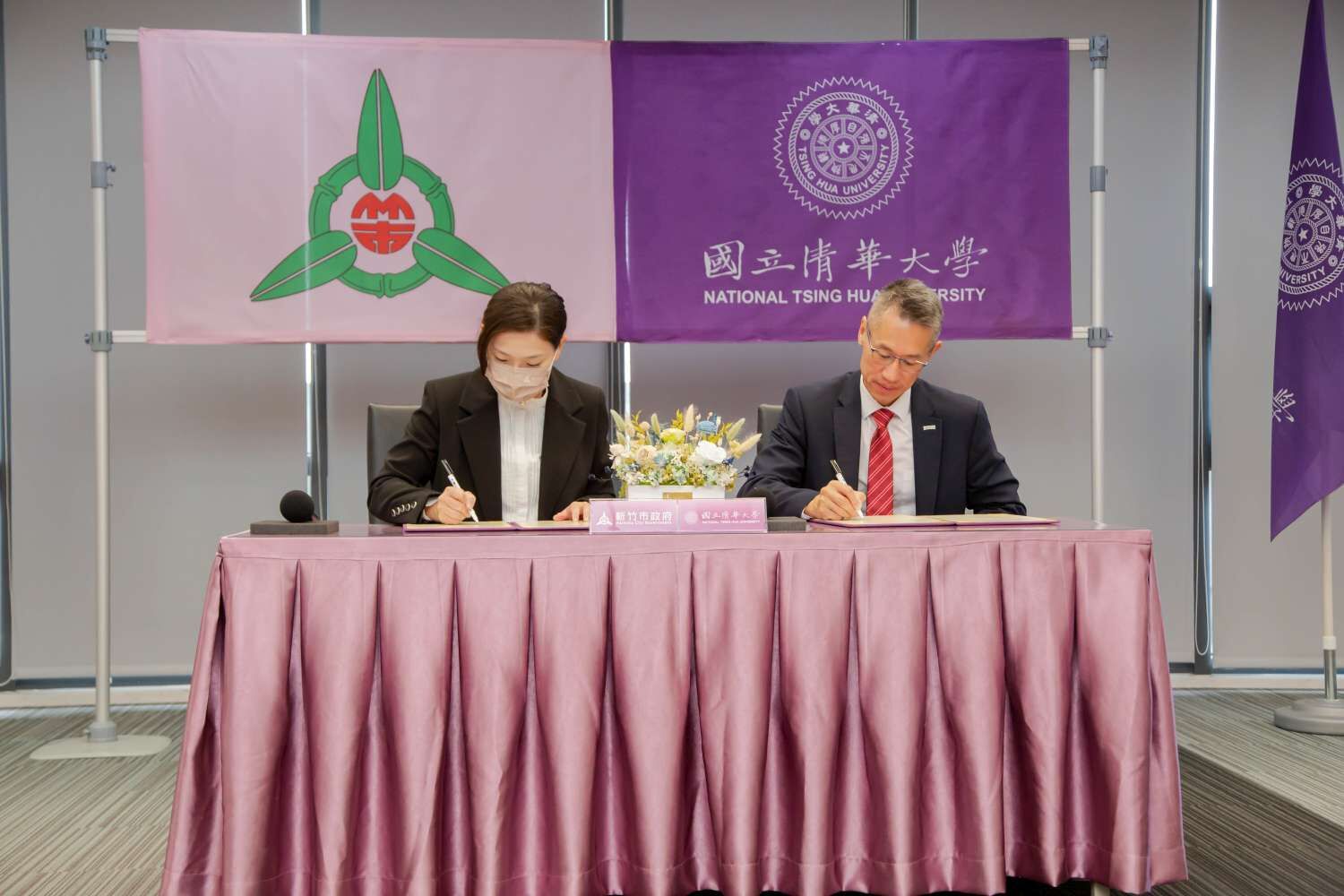 竹市府與清華大學簽署MOU 高市長：攜手共推永續發展在地實踐小圖共6張，pic4